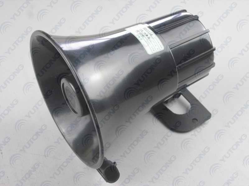 Speaker MT201067 8 ohm 30W external speaker-3