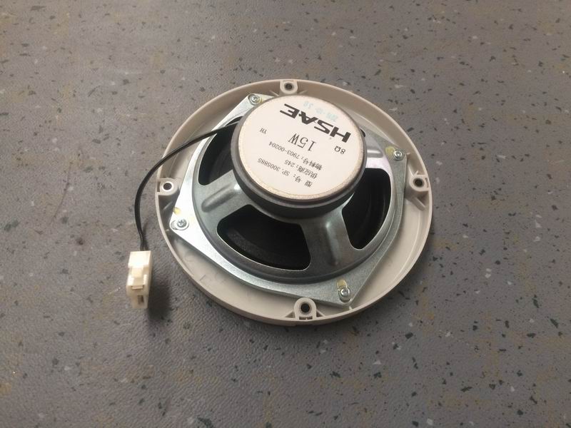 Speaker, 8 ohm, 5 inch, Rhine white