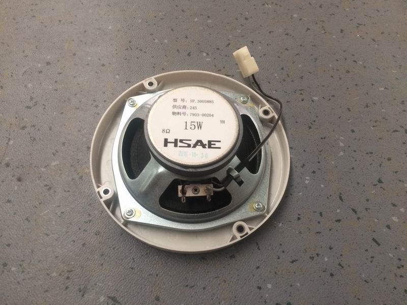 Speaker, 8 ohm, 5 inch, Rhine white-1