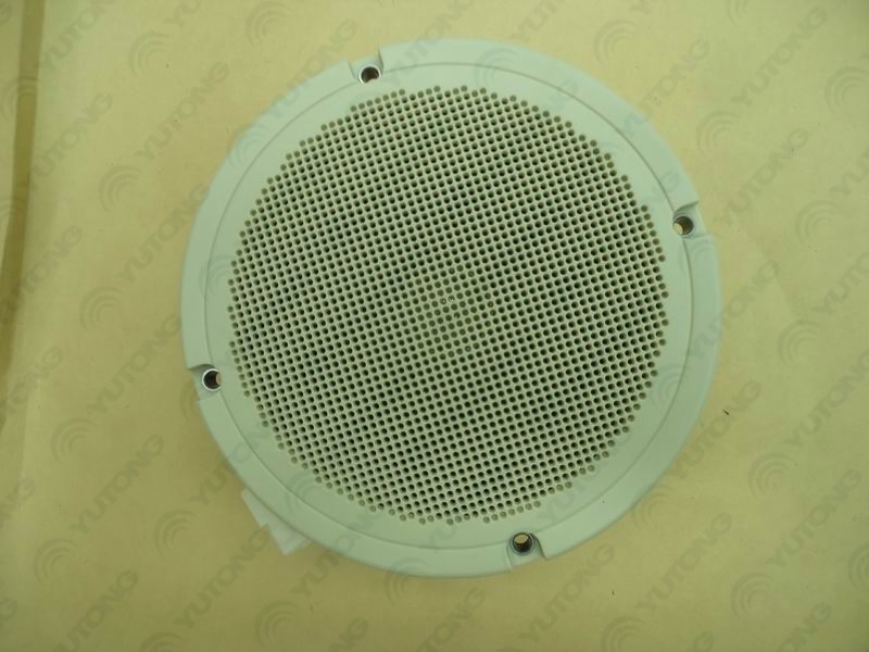 Speaker, 8 ohm, 5 inch, beige