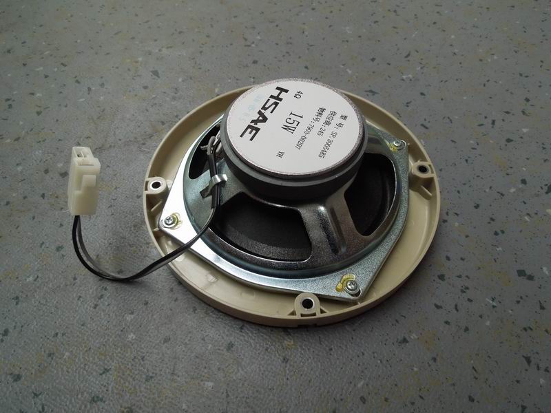 Speaker, 4 ohm, 5 inches, yellowish-1
