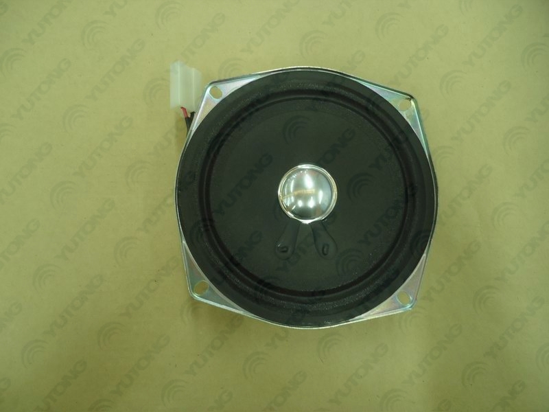 Speaker, 5 inch, 8 ohm, normal