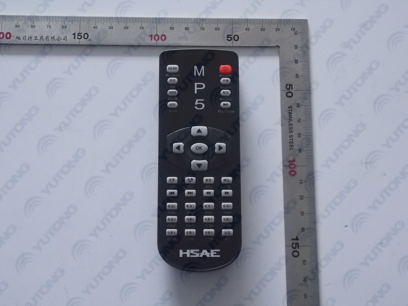 Дистанционное управление HHP 002 ; можно заменить на 7917-02212