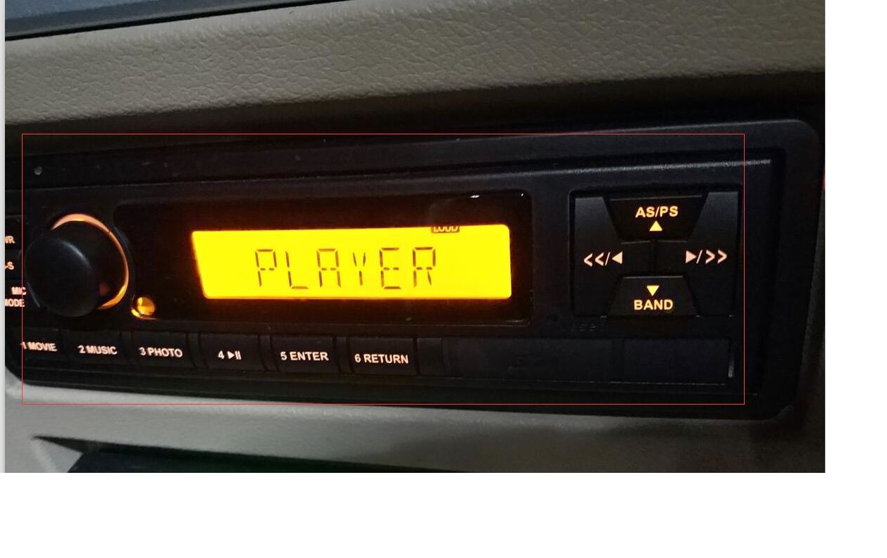 Хост игрока