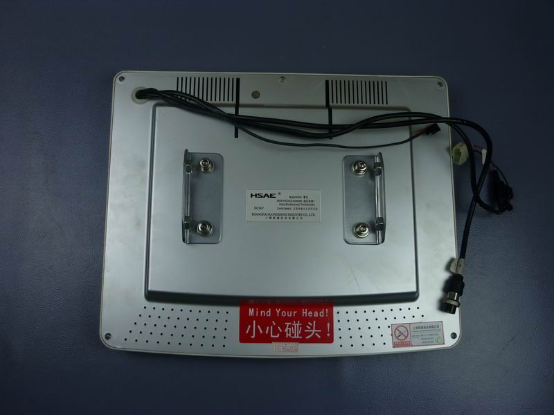Monitor Hangsheng 17-inch HD Silver-gray Wall-mounted-1