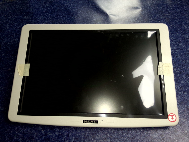 Monitor, 19-inch, Rhine white, adjustable wall-mounted/non-HD