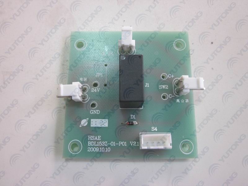 Manually flip the LCD control panel (generic type)-1