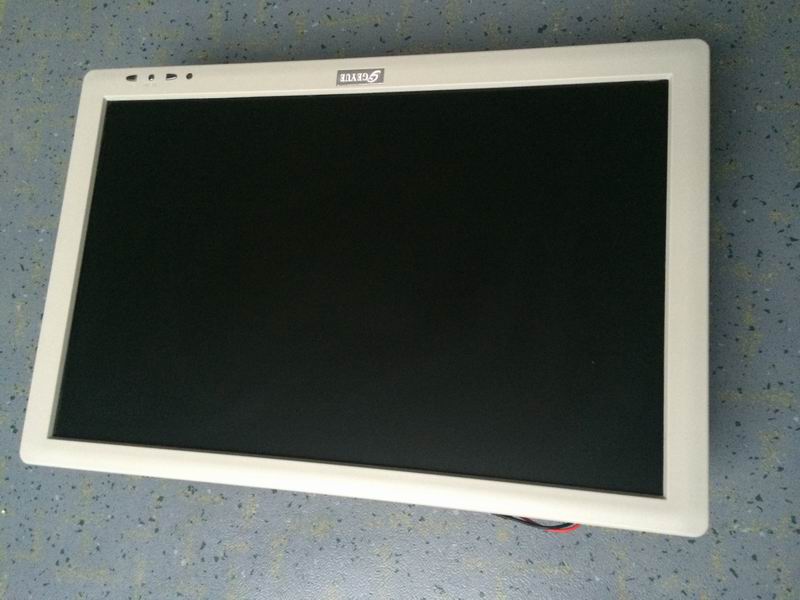 Monitor, 19 inch, Rhine white, fixed/non-HD