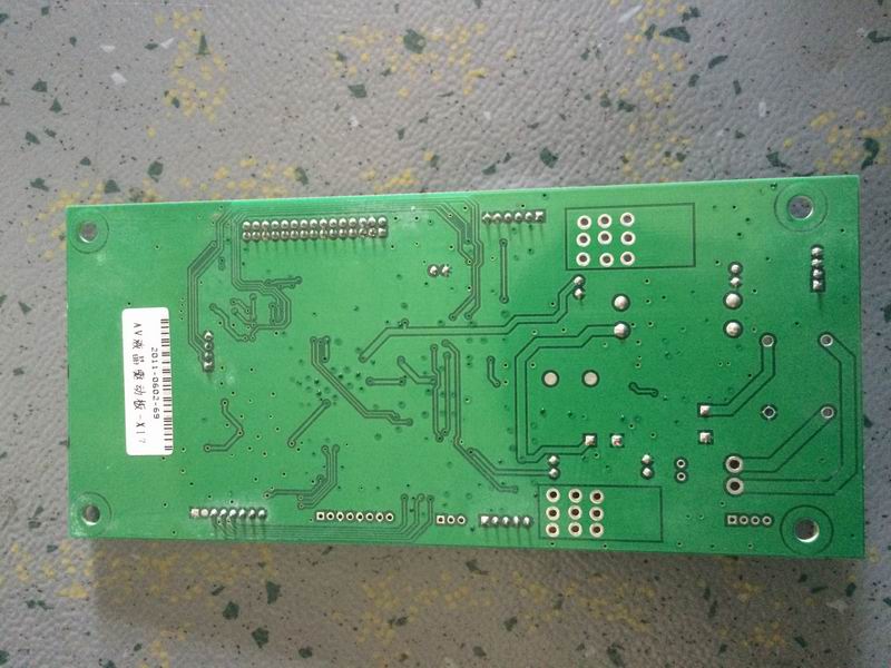17-inch AV driver board-1