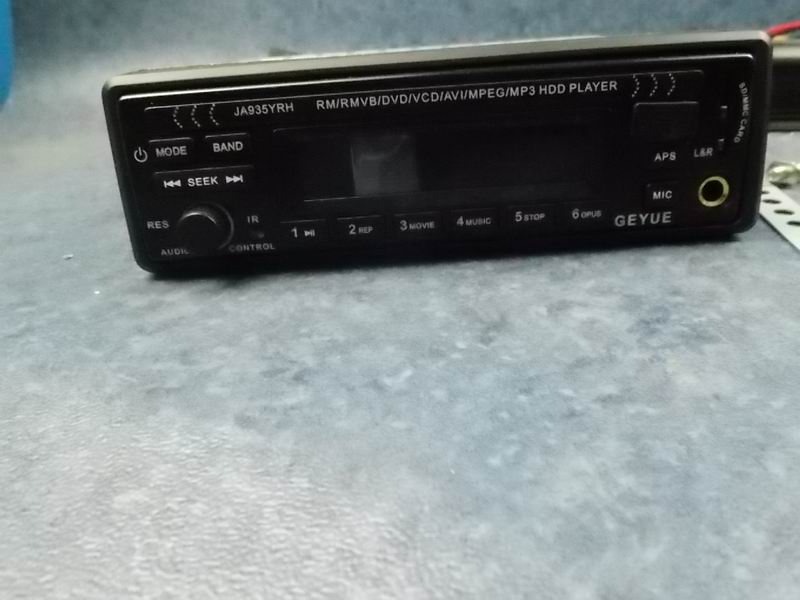 Hard disk player Geyue 320G HD 12V wired MIC-5