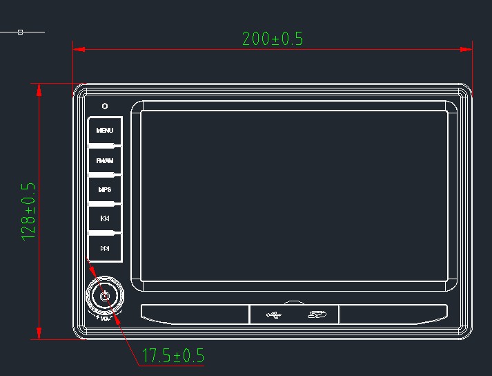 Integrated central control, 7 inch, single area, audio, 24V