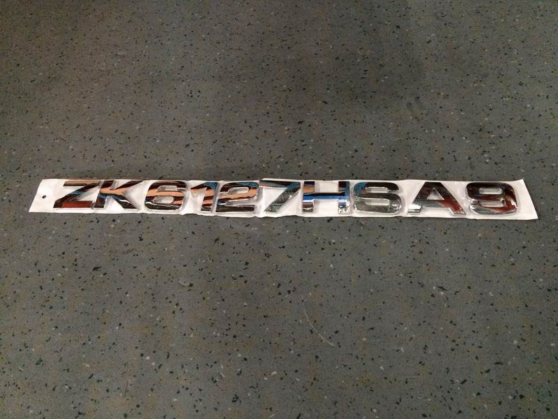 ZK6127HSA9 Signage (0906 Edition Silver)