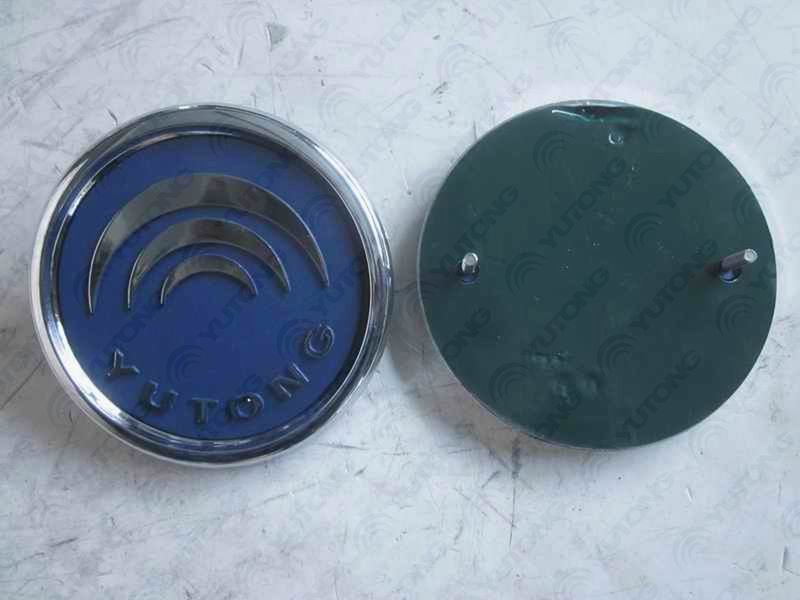 Wheel cover sign (09.6 version blue bottom + silver)