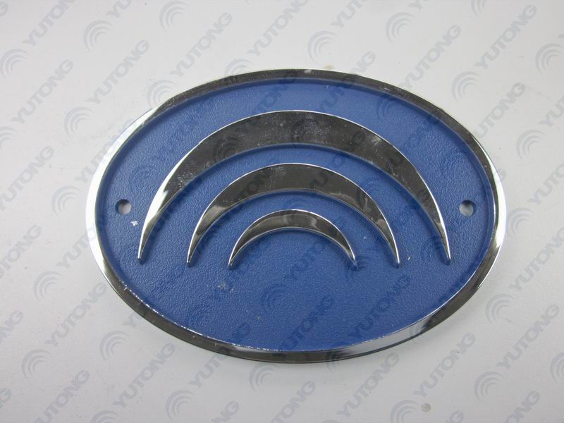 Step sign (09.6 version blue bottom + silver)-1