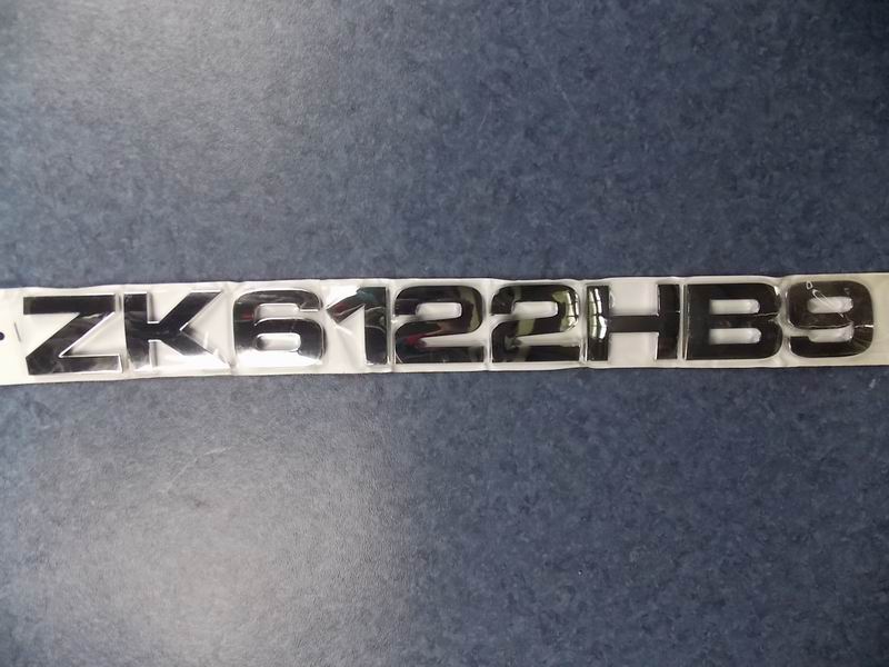 ZK6122HB9 electroplating model plate (version 09.06)