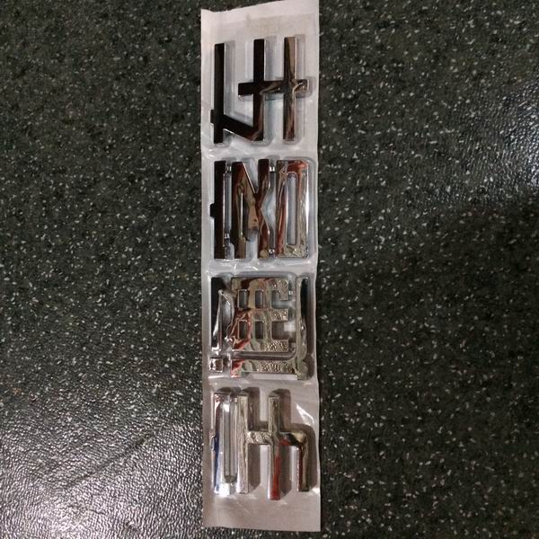 Yutong signboard, ABS, height 50mm