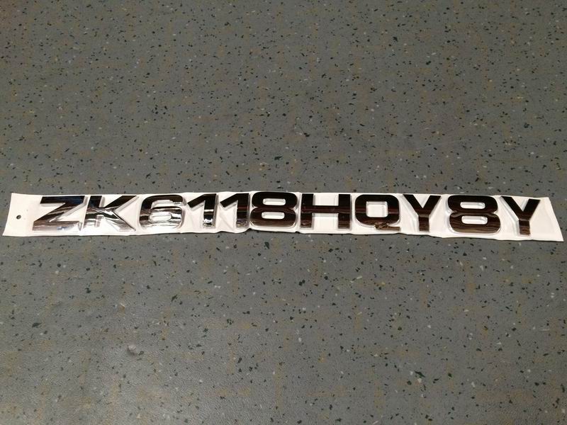 ZK6118HQY8Y electroplating model plate (version 09.06)