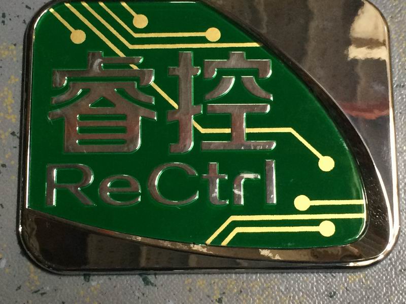 Rui Control Logo-1