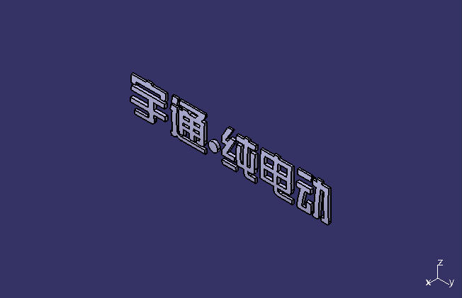 Exterior decoration signs, rear-environment marketing signs, Yutong pure electric