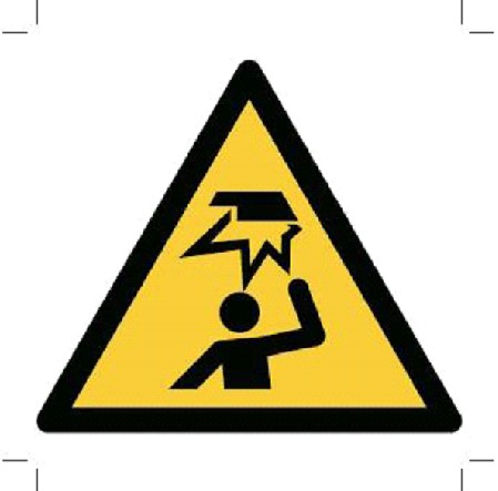 Остерегайтесь знака головы