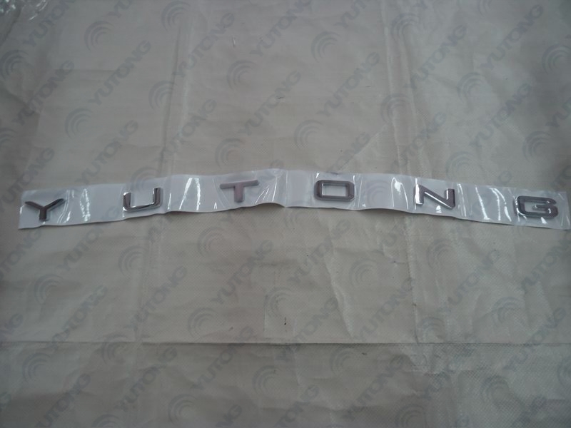 Yutong Signboard, ABS, Front Circle English YUTONG Signboard