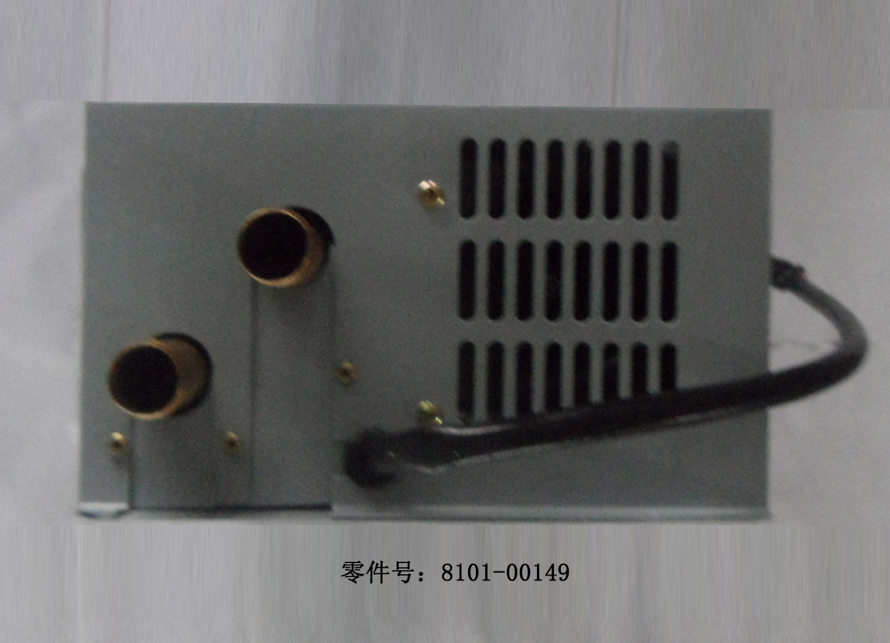 Forced radiator, one side facing right, water out of the upper