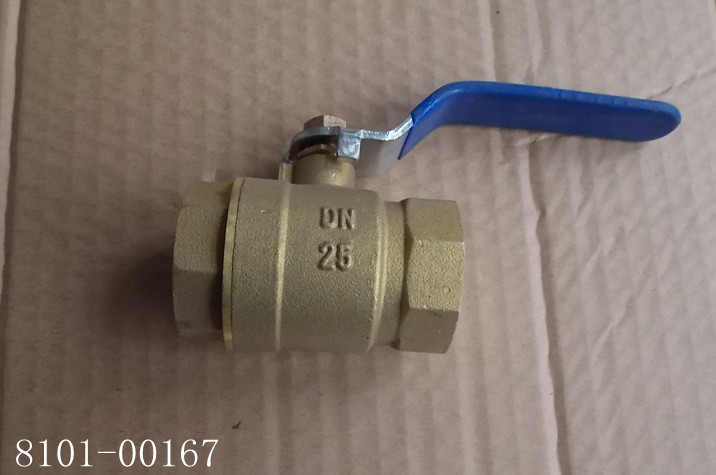 Ball valve (Z1
