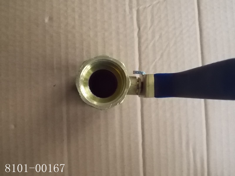 Ball valve (Z1