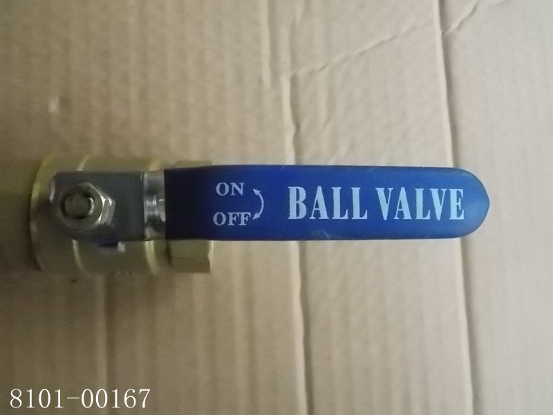 Ball valve (Z1