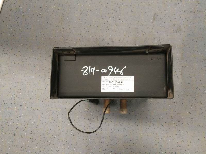 D SR-15A driver heater (replaced by 8101-02469)