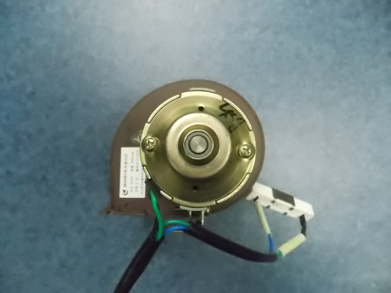 Fan-2