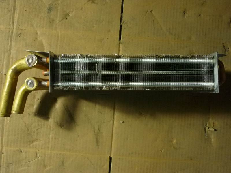 Резервуар для воды