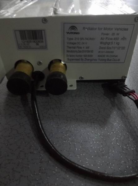 Wall-mounted radiator, one side facing right, water out of the upper-1