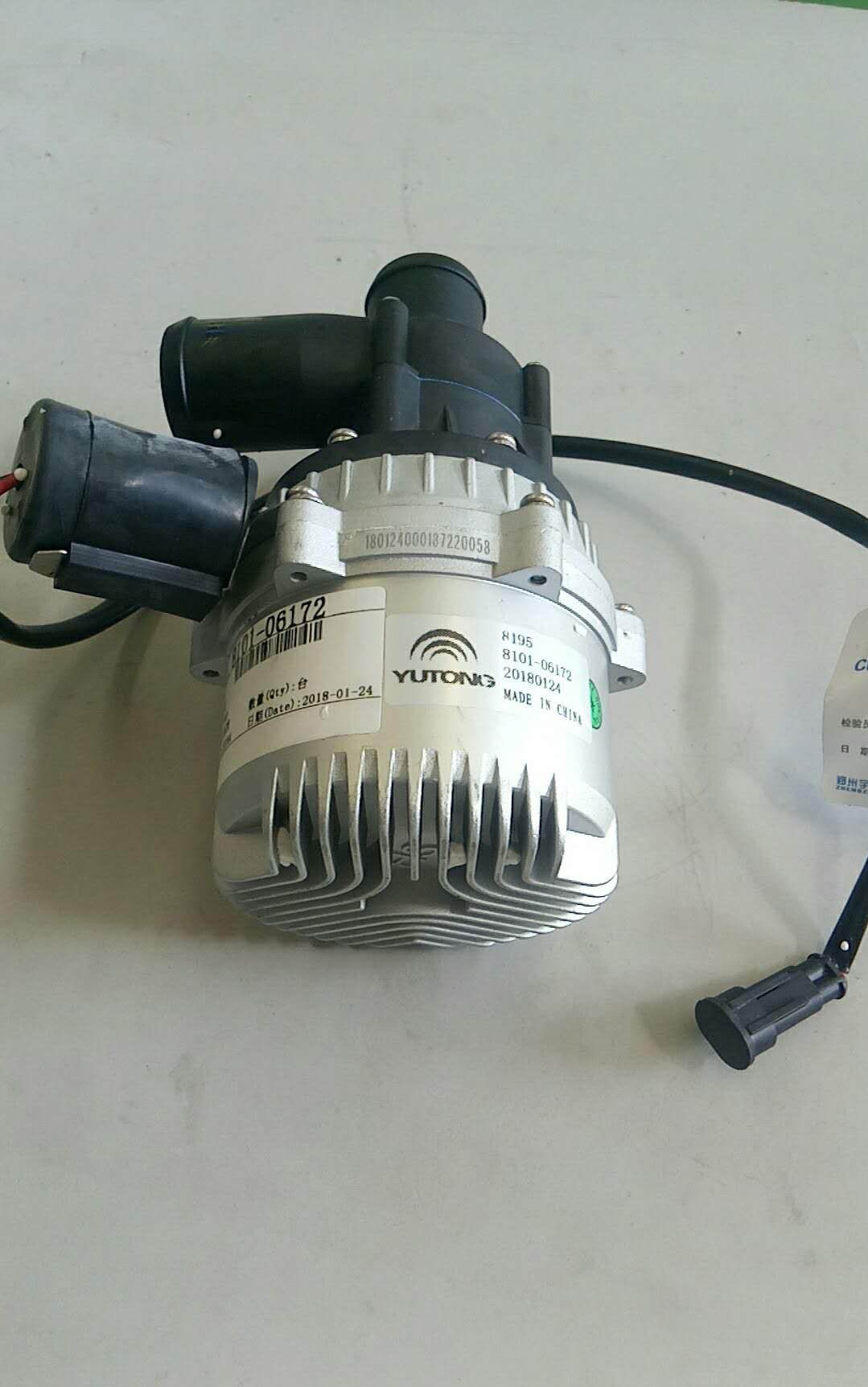 Water pump assembly, 6000L/H, 24V, Φ38-1