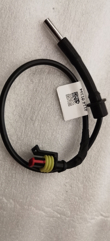 Outside vehicle temperature sensor