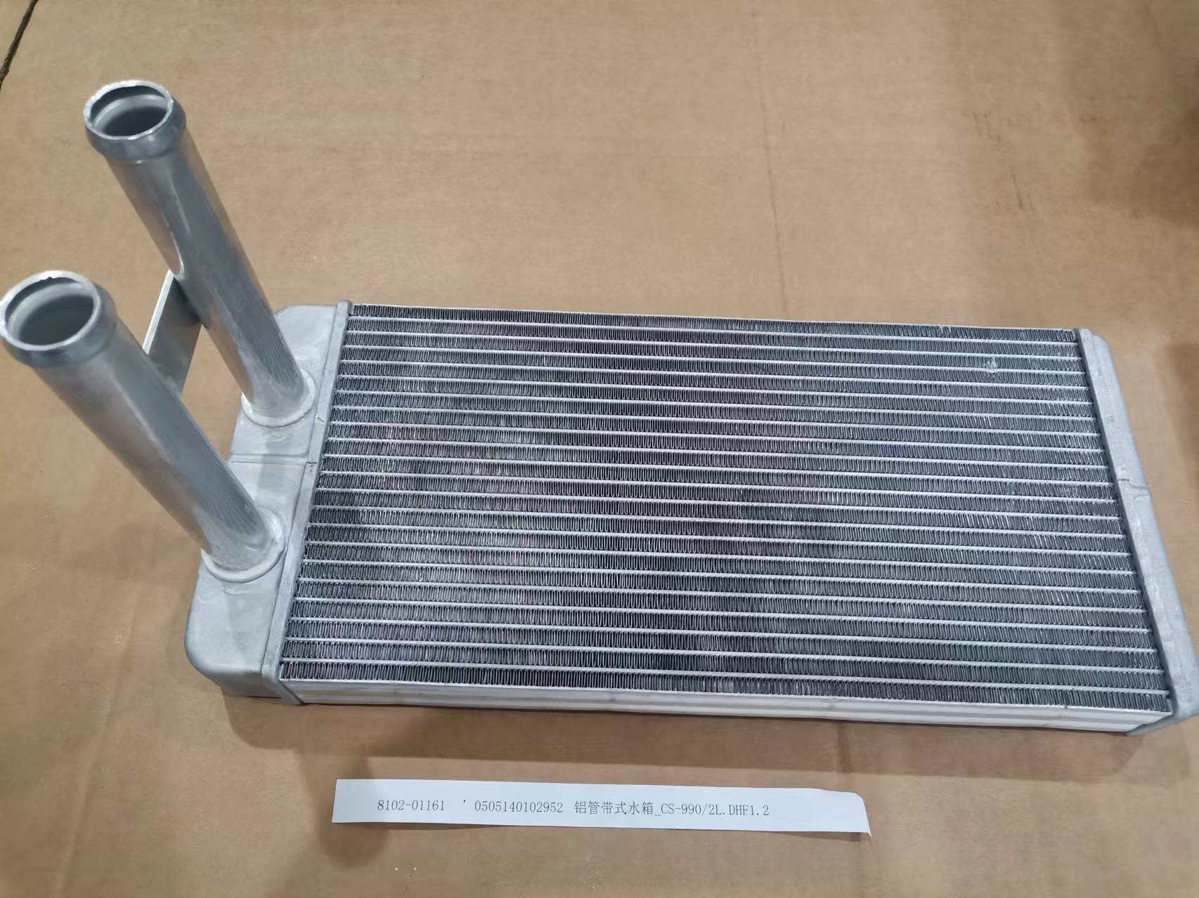 Defroster water tank