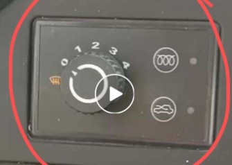 Панель размораживателя с электрическим подогревом