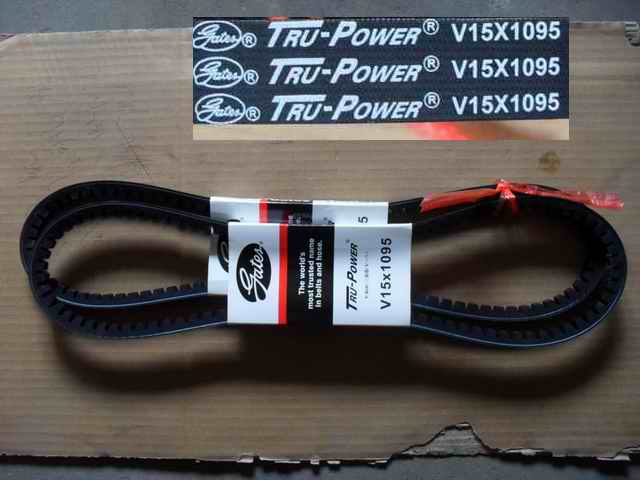 Single-link belt, Type B, 1095, CR