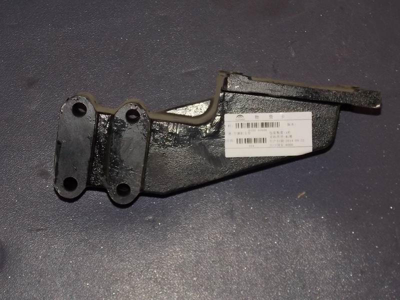 Air conditioner bracket; can be replaced by 8103-18245