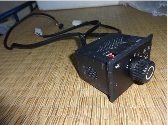 Control panel; can be replaced by 8102-00745