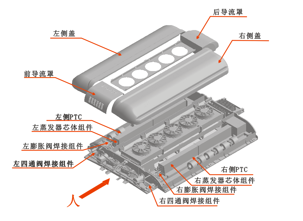 Battery air conditioner, 6105BEVG126 degrees