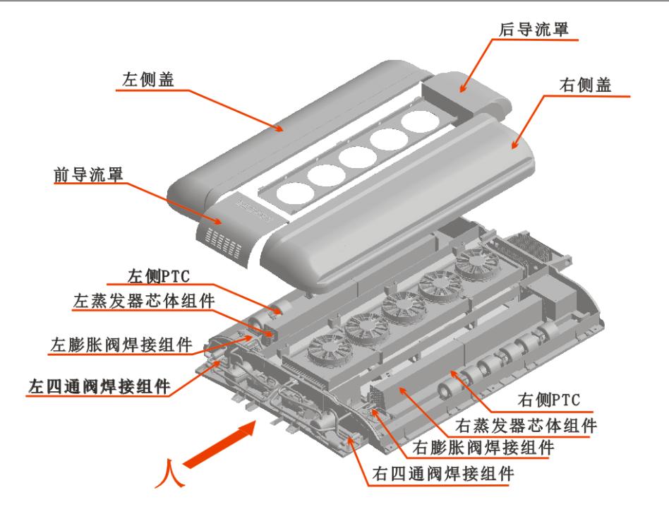 Electric air conditioner, 6805BE, single cooling,