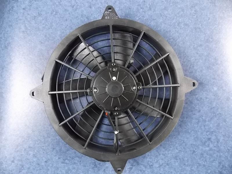 Condenser fan