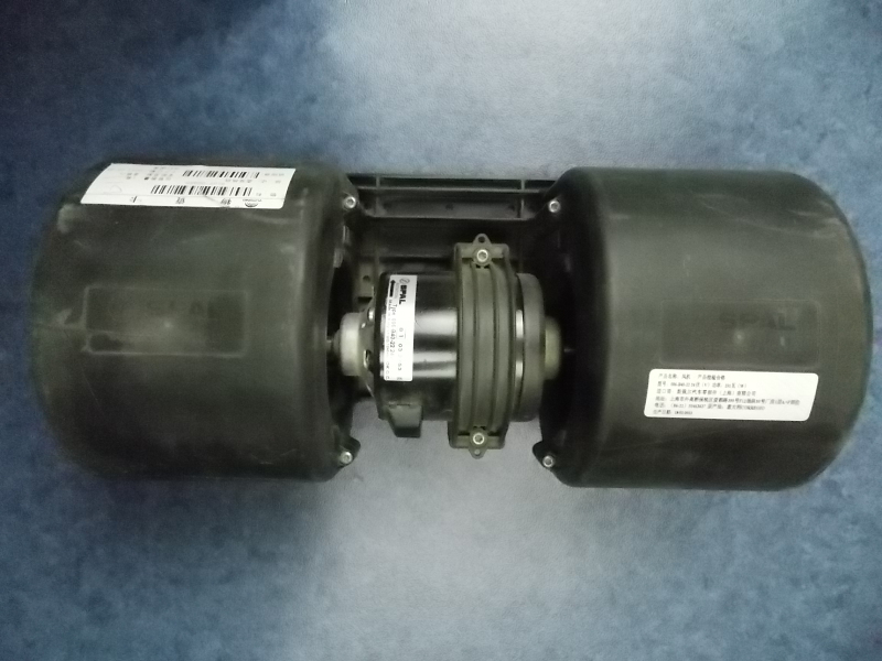 Evaporation fan; available for generations 8107-01006-1