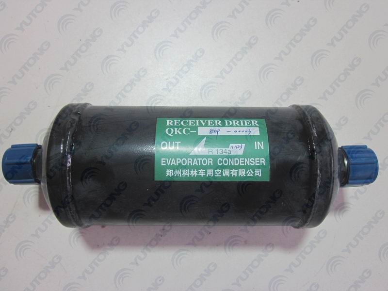 Liquid storage dryer