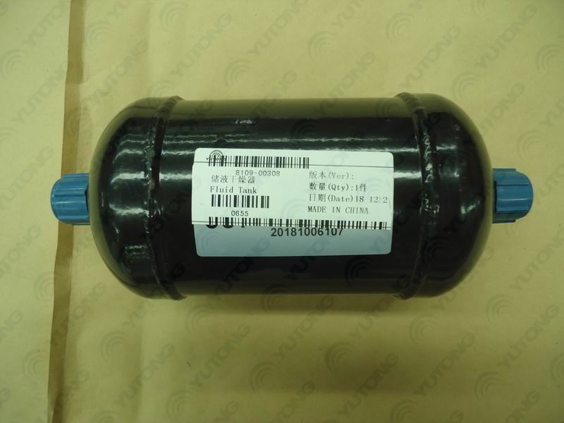 Liquid storage dryer