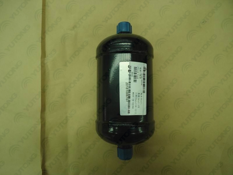 Liquid storage dryer-1
