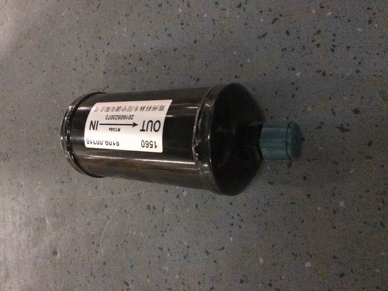 Dry filter-1
