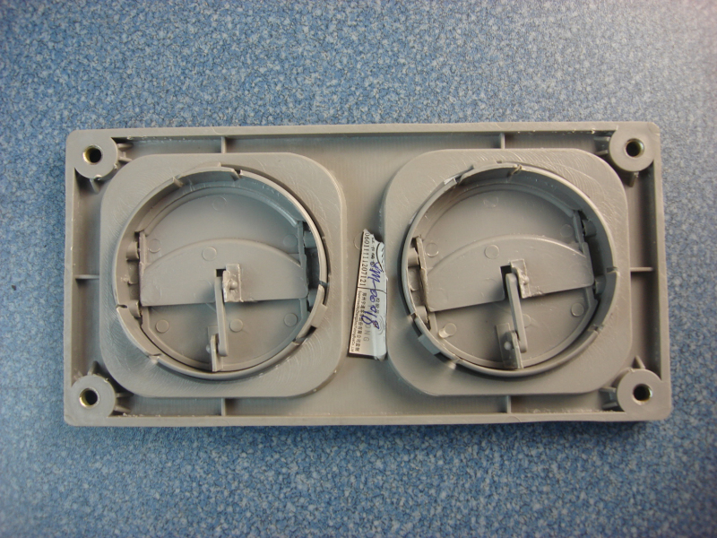 Eye air outlet (Danyang)