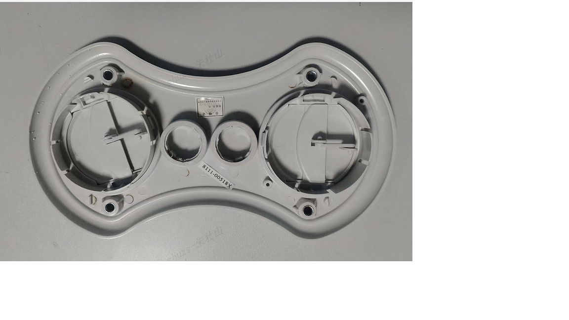 Binocular air outlet, school bus flame retardant grade, self-tapping nail, Rhine-1